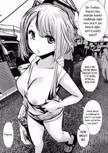 Page 12 of kou iu no ga ii no - preview thumbnail