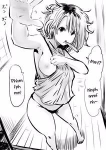 Page 133 of kou iu no ga ii no - preview thumbnail