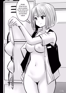 Page 24 of kou iu no ga ii no - preview thumbnail
