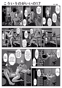 Page 35 of kou iu no ga ii no - preview thumbnail