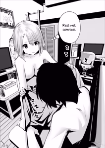 Page 38 of kou iu no ga ii no - preview thumbnail