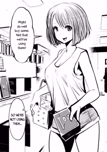 Page 10 of kou iu no ga ii no - preview thumbnail