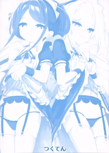 Page 38 of Maid Made Married - preview thumbnail