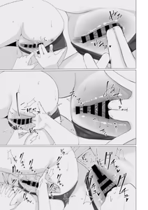 Page 9 of Sui-chan no Oneshota 2 - preview thumbnail