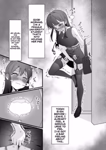 A College Girl Whose Hobby is Pee Holding - hentai manga cover image