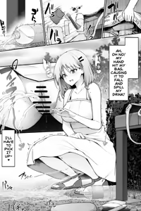 Page 3 of She just spilled her water, right? - preview thumbnail