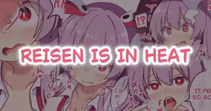 発情中の鈴仙 - hentai manga cover image