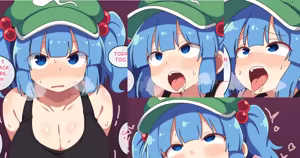 にとり - hentai manga cover image