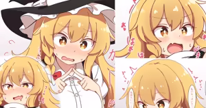 照れ屋魔理沙 - hentai manga cover image