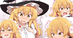 照れ屋魔理沙 - hentai manga cover image