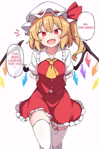 Page 2 of フランちゃんと遊ぼう - preview thumbnail