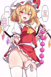 Page 3 of フランちゃんと遊ぼう - preview thumbnail