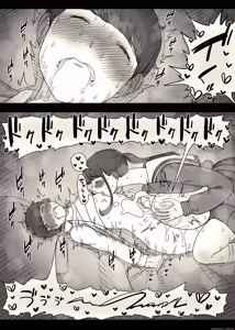 Page 69 of Varbalo - preview thumbnail