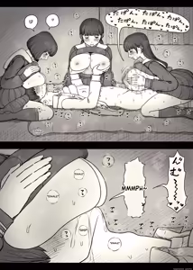 Page 85 of Varbalo - preview thumbnail
