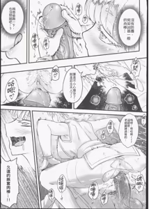 Page 231 of 百華莊合集 - preview thumbnail