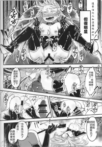 Page 278 of 百華莊合集 - preview thumbnail