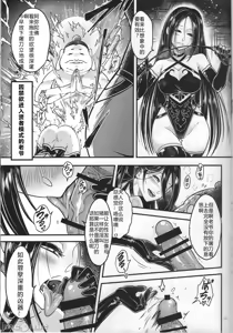 Page 279 of 百華莊合集 - preview thumbnail