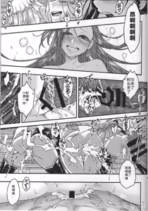 Page 288 of 百華莊合集 - preview thumbnail
