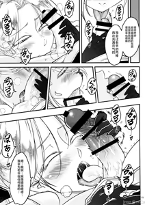 Page 317 of 百華莊合集 - preview thumbnail