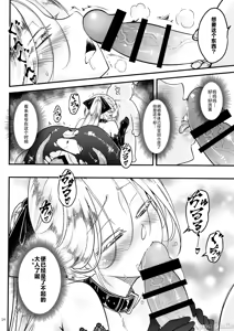 Page 328 of 百華莊合集 - preview thumbnail