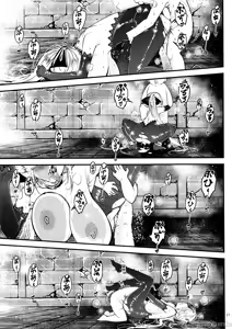 Page 331 of 百華莊合集 - preview thumbnail