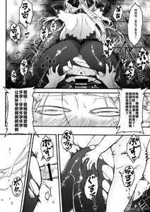 Page 334 of 百華莊合集 - preview thumbnail