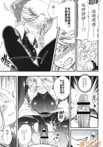 Page 78 of 百華莊合集 - preview thumbnail