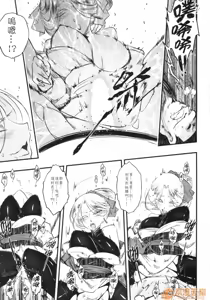 Page 80 of 百華莊合集 - preview thumbnail