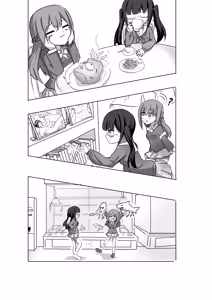 Page 8 of Mahou Shoujo ga Shokushu ni Makeru Wake Nain desu kedo? 2.5 - preview thumbnail