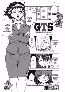 Page 116 of GTS - Great Teacher Sayoko + Ch. 6-9｜La Gran Maestra Sayoko + Cap 6-9 - preview thumbnail
