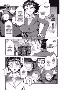 Page 120 of GTS - Great Teacher Sayoko + Ch. 6-9｜La Gran Maestra Sayoko + Cap 6-9 - preview thumbnail