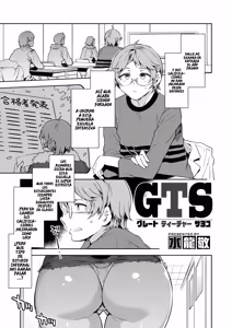 Page 3 of GTS - Great Teacher Sayoko + Ch. 6-9｜La Gran Maestra Sayoko + Cap 6-9 - preview thumbnail