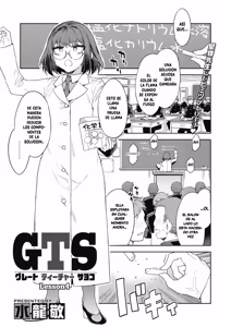 Page 73 of GTS - Great Teacher Sayoko + Ch. 6-9｜La Gran Maestra Sayoko + Cap 6-9 - preview thumbnail