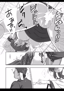 Page 15 of Touhou Ryoujoku 60 Sanae - preview thumbnail