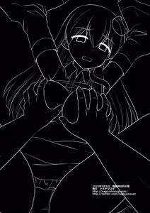Page 37 of Touhou Ryoujoku 60 Sanae - preview thumbnail