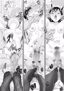 Page 51 of スワッピングの罠～寝取られ貢ぎマゾ化計画に堕ちた僕～ - preview thumbnail