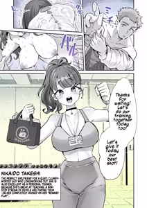 Rental? Kanojo Bangaihen ~Nikaidō Gohōbi Massāji~ | Rental? Girlfriend Side Story ~Nikaido's Reward Massage~ - hentai manga cover image