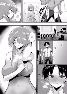 Page 6 of Hatsukoi no Kaa-san ni Dekachin Doutei o Sasagete Boku no Aka-chan o Harande Morau made no Hanashi | 첫사랑 엄마한테 거대 자지 동정을 바치고 나의 아기를 임신시키기까지의 이야기 - preview thumbnail