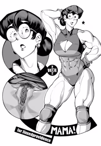 Page 1152 of Personal collection dump 33 - preview thumbnail