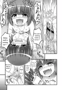 Page 101 of JS☆JC - preview thumbnail