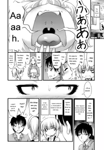 Page 104 of JS☆JC - preview thumbnail