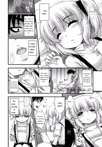 Page 106 of JS☆JC - preview thumbnail