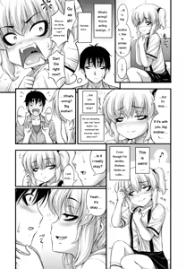 Page 107 of JS☆JC - preview thumbnail