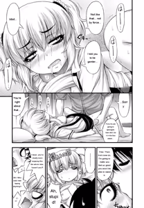 Page 113 of JS☆JC - preview thumbnail