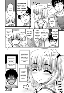 Page 118 of JS☆JC - preview thumbnail