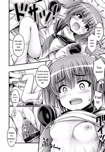 Page 12 of JS☆JC - preview thumbnail