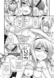 Page 128 of JS☆JC - preview thumbnail