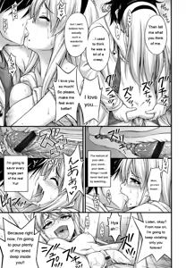 Page 131 of JS☆JC - preview thumbnail
