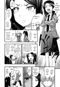 Page 136 of JS☆JC - preview thumbnail