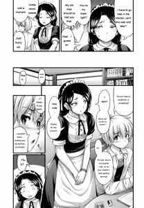Page 139 of JS☆JC - preview thumbnail